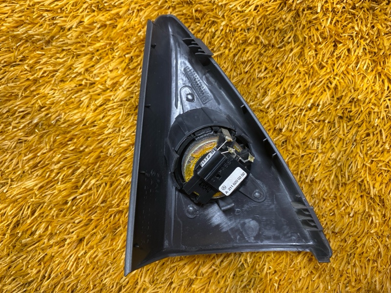 Динамик, 500 рублей, Красноярск