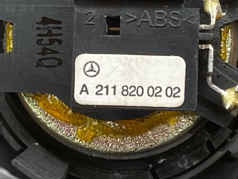 Динамик, 500 рублей, Красноярск