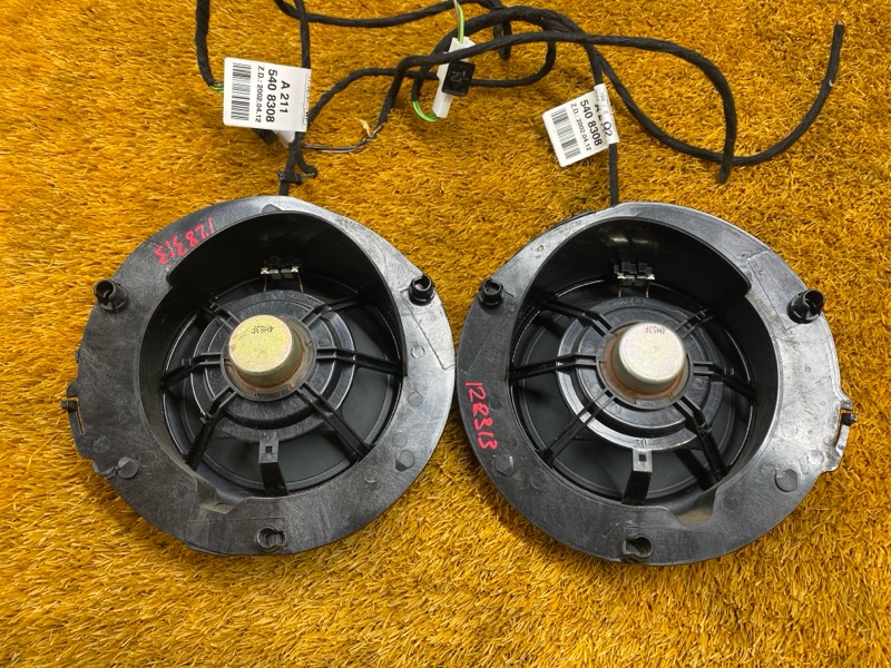 Динамик, 1000 рублей, Красноярск