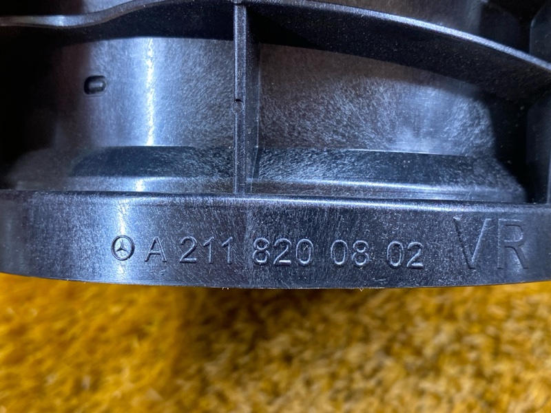 Динамик, 1000 рублей, Красноярск