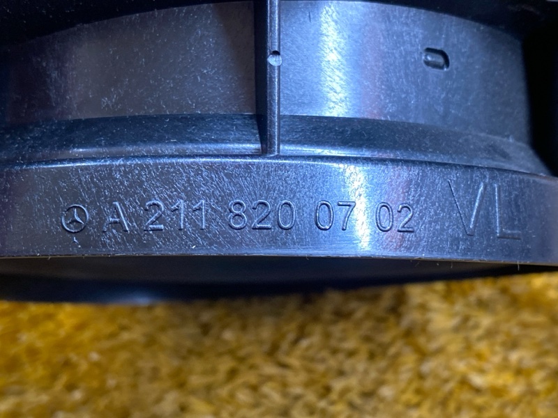 Динамик, 1000 рублей, Красноярск