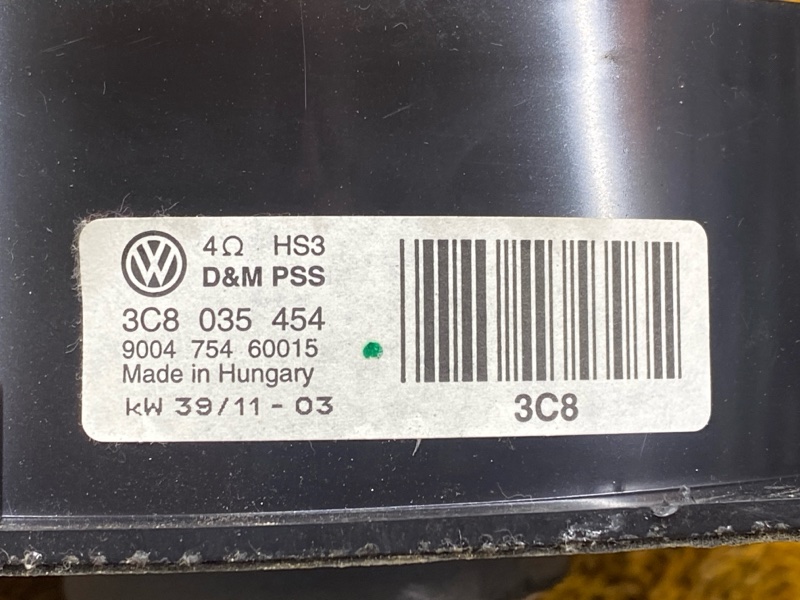 Динамик, 3000 рублей, Красноярск