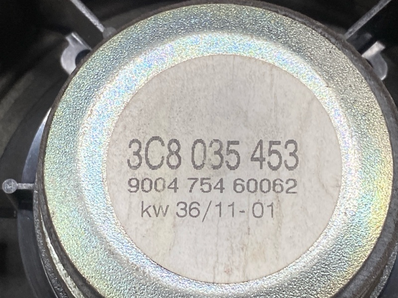 Динамик, 1800 рублей, Красноярск