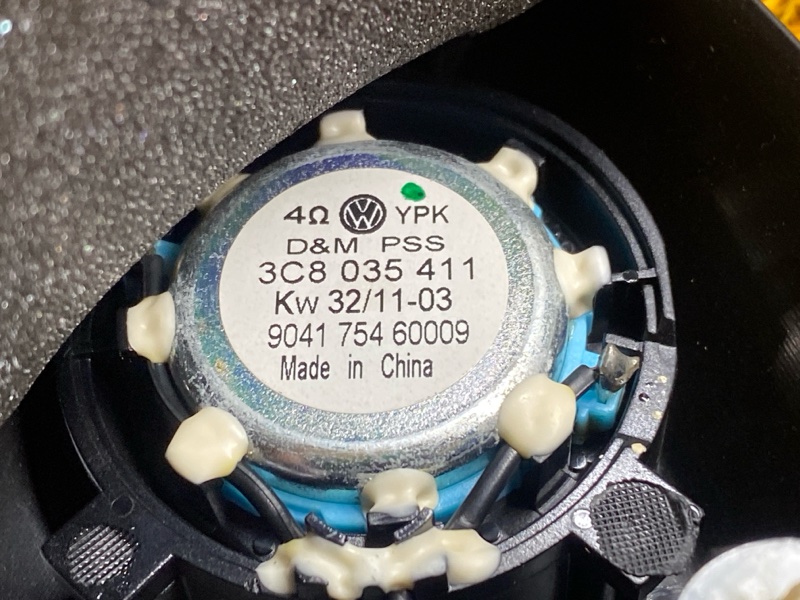 Динамик, 1000 рублей, Красноярск