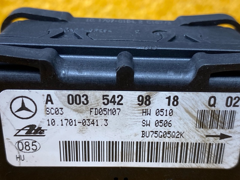 Датчик ускорения, 1500 рублей, Красноярск