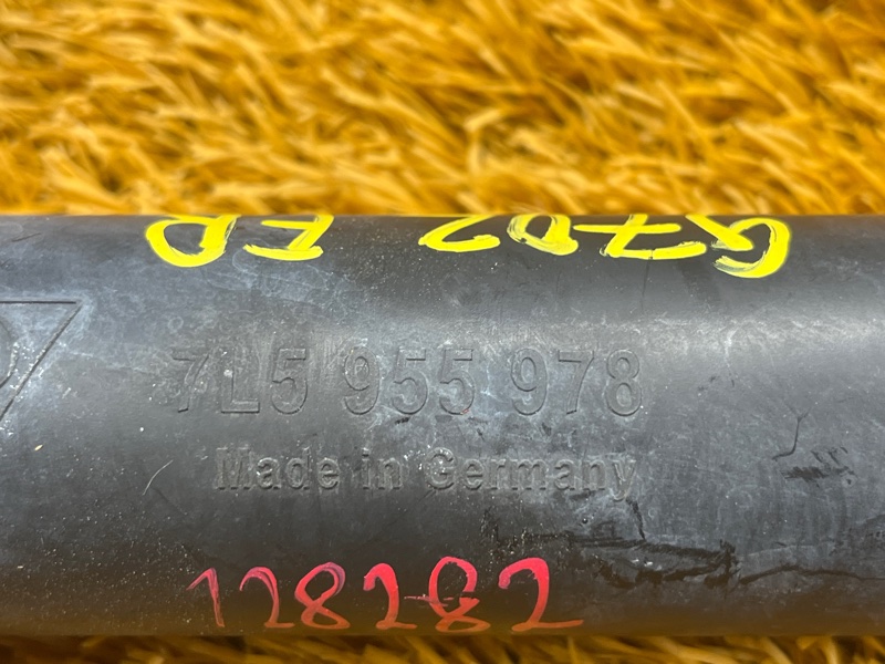 Форсунка омывателя фары, 2000 рублей, Красноярск