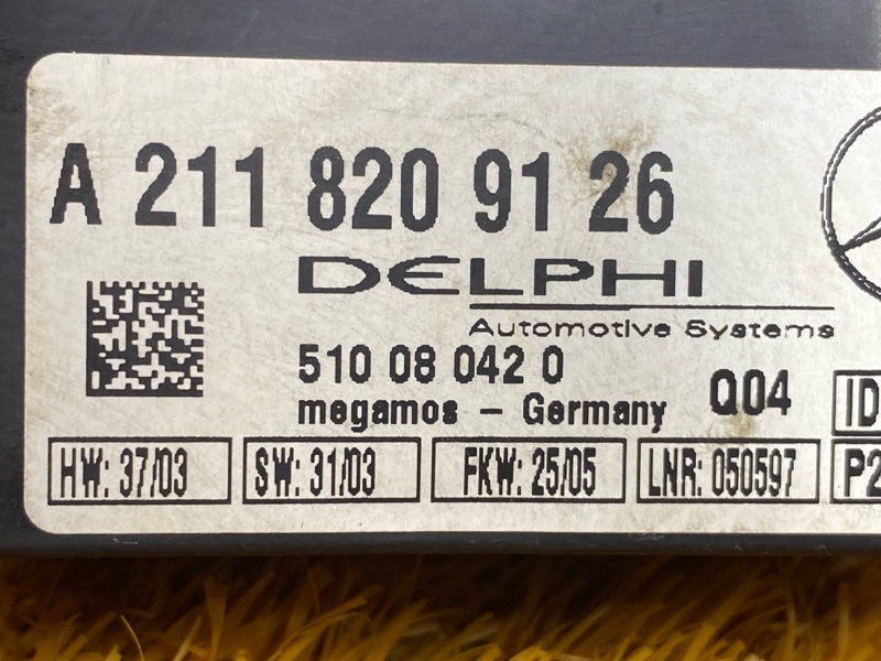 блок управления сигнализации, 500 рублей, Красноярск