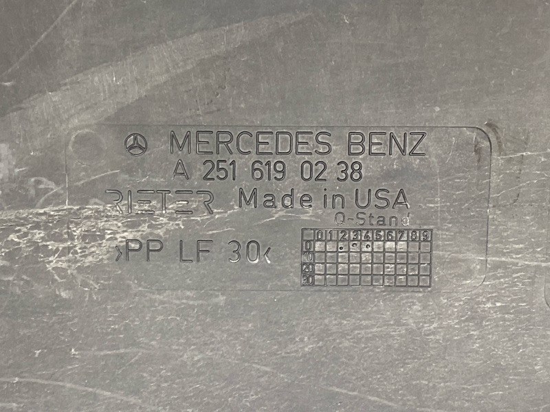 Защита днища кузова, 500 рублей, Красноярск