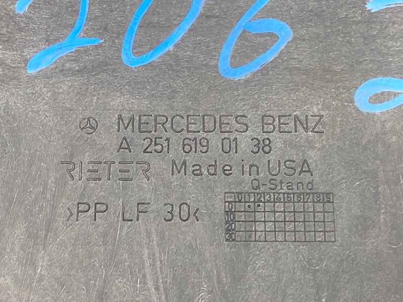 Защита днища кузова, 2000 рублей, Красноярск