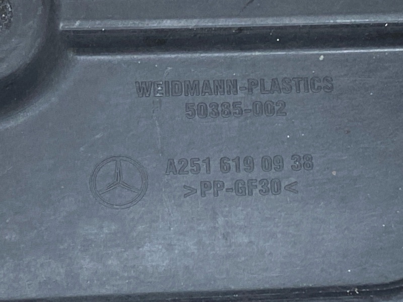 Защита днища кузова, 1500 рублей, Красноярск