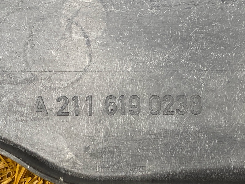 Защита днища кузова, 500 рублей, Красноярск