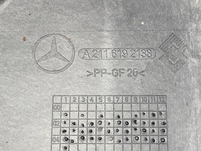 Защита днища кузова, 500 рублей, Красноярск