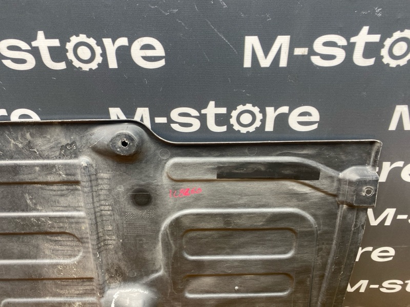 Защита днища кузова, 900 рублей, Красноярск