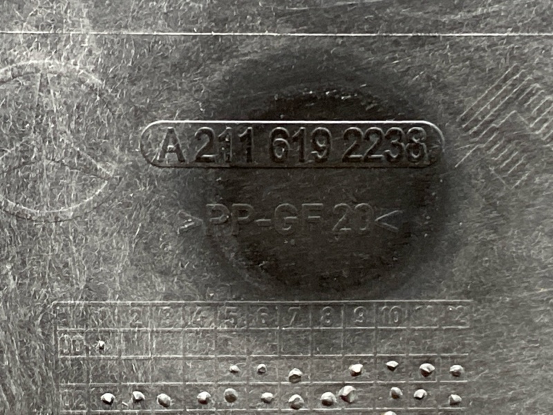 Защита днища кузова, 900 рублей, Красноярск