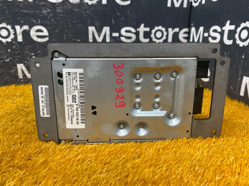 Усилитель звука, 20000 рублей, Красноярск