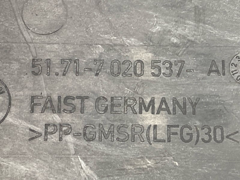 Защита днища кузова, 500 рублей, Красноярск