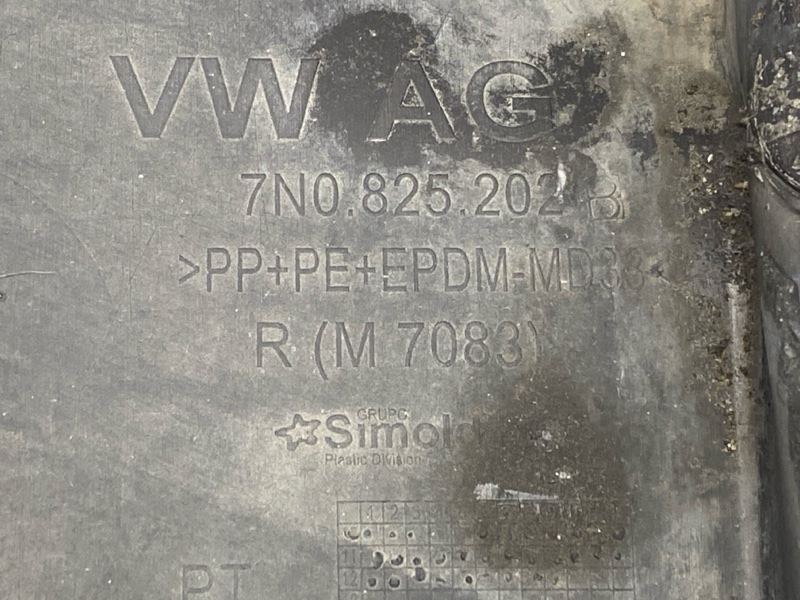 Защита днища кузова, 4000 рублей, Красноярск