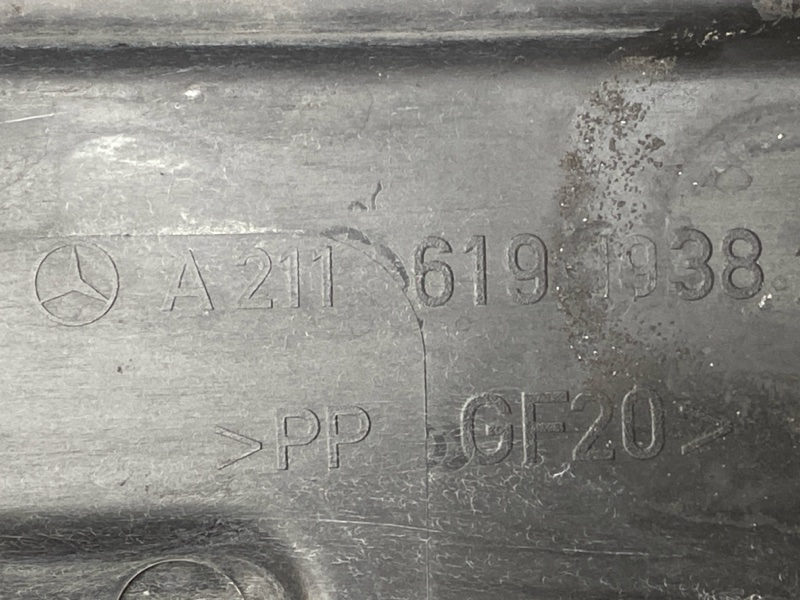 Защита днища кузова, 800 рублей, Красноярск