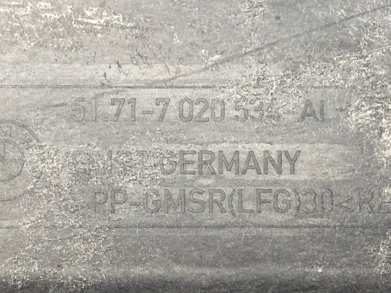 Защита днища кузова, 2500 рублей, Красноярск