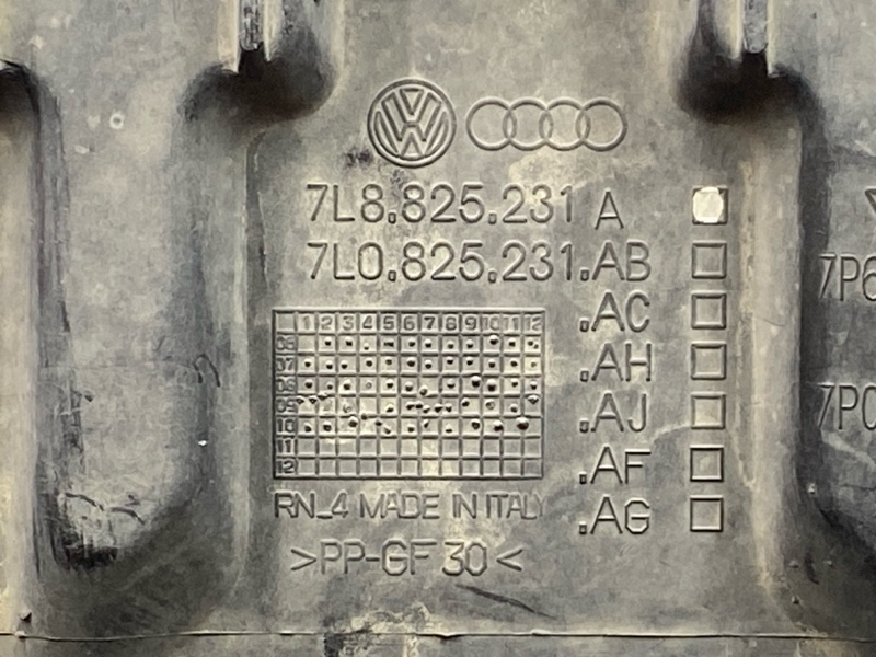 Защита АКПП, 2000 рублей, Красноярск