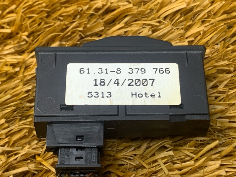 Кнопка открывания багажника, 500 рублей, Красноярск