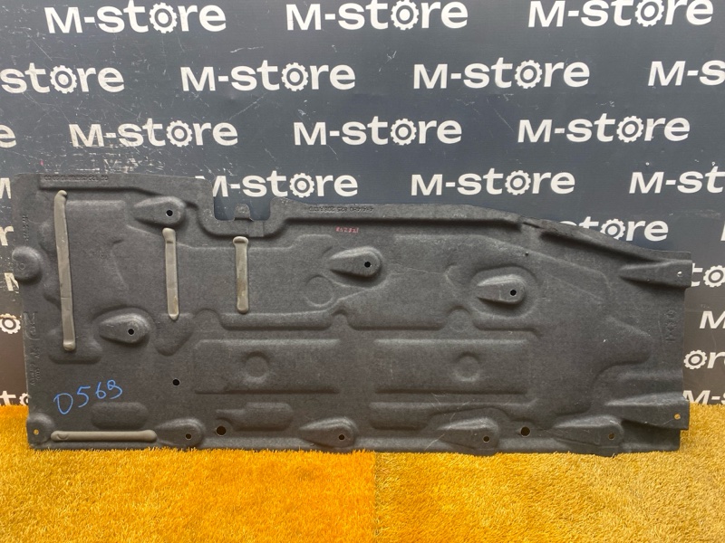 Защита днища кузова, 4500 рублей, Красноярск