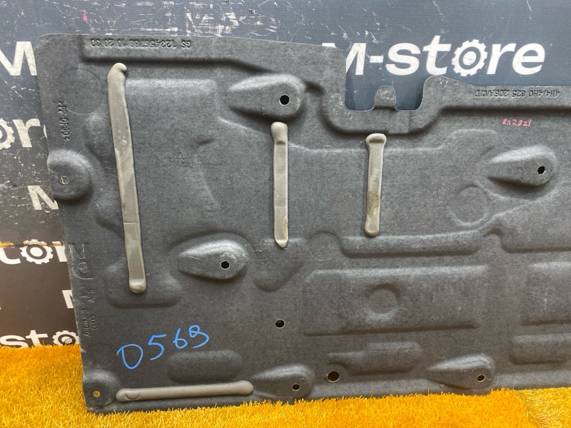 Защита днища кузова, 4500 рублей, Красноярск