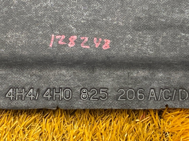 Защита днища кузова, 4500 рублей, Красноярск