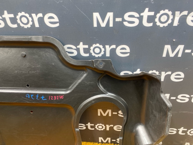 Защита АКПП, 2000 рублей, Красноярск