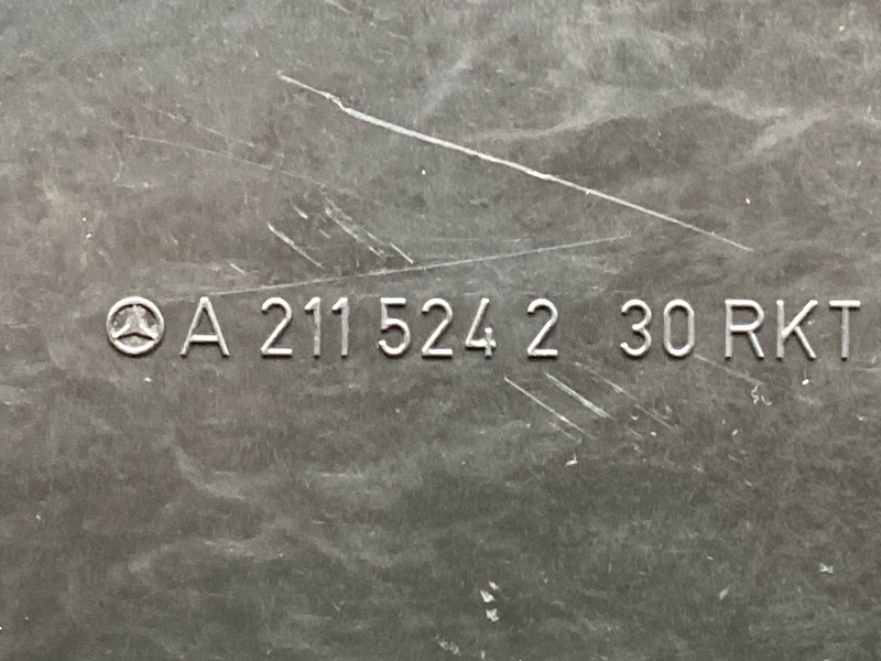 Защита АКПП, 2000 рублей, Красноярск