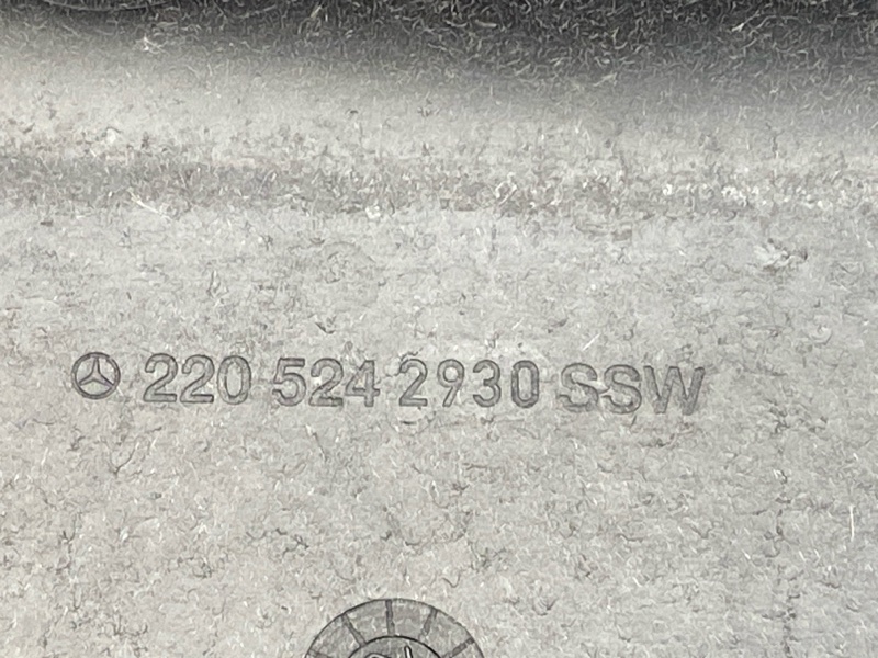 защита двигателя, 2500 рублей, Красноярск