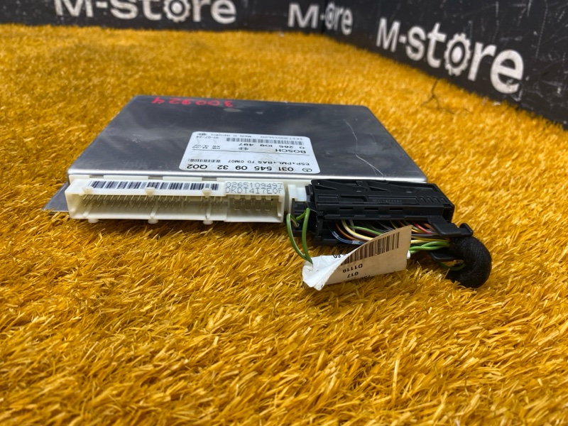 Блок управления ESP, 900 рублей, Красноярск