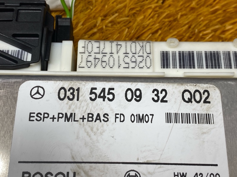 Блок управления ESP, 900 рублей, Красноярск