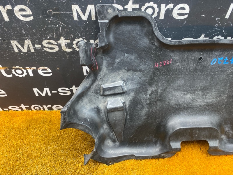 защита двигателя, 2000 рублей, Красноярск