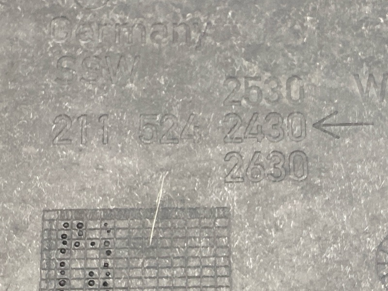 защита двигателя, 2000 рублей, Красноярск