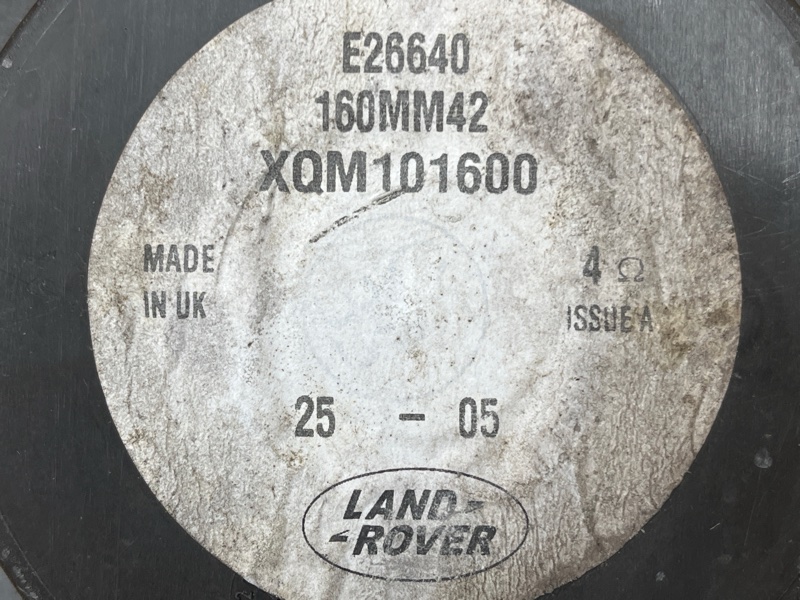 Динамик, 3000 рублей, Красноярск