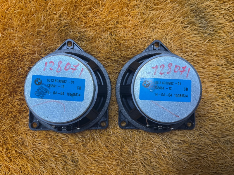 Динамик, 2000 рублей, Красноярск