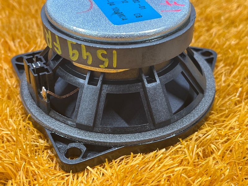 Динамик, 2000 рублей, Красноярск