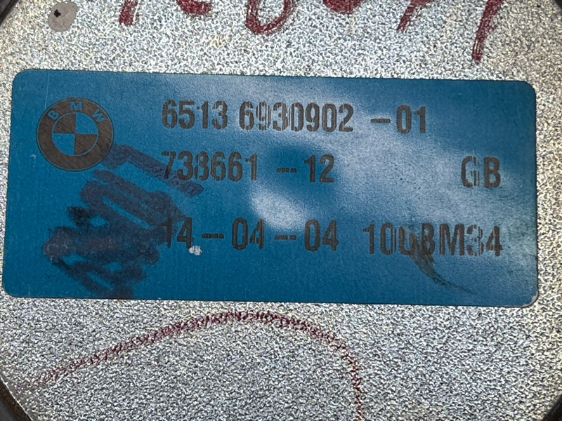 Динамик, 2000 рублей, Красноярск