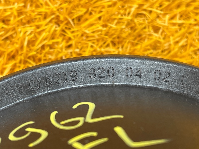 Динамик, 2000 рублей, Красноярск