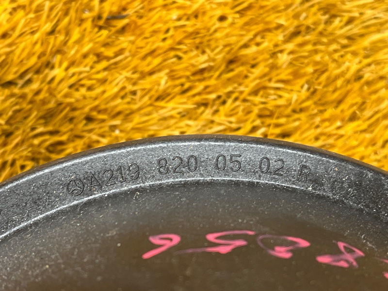 Динамик, 2000 рублей, Красноярск