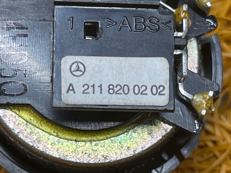 Динамик, 500 рублей, Красноярск