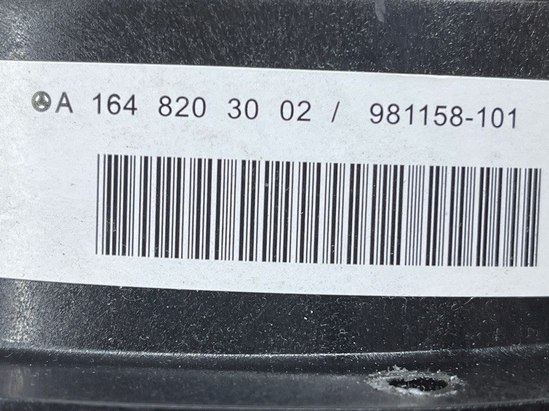 Динамик, 1300 рублей, Красноярск