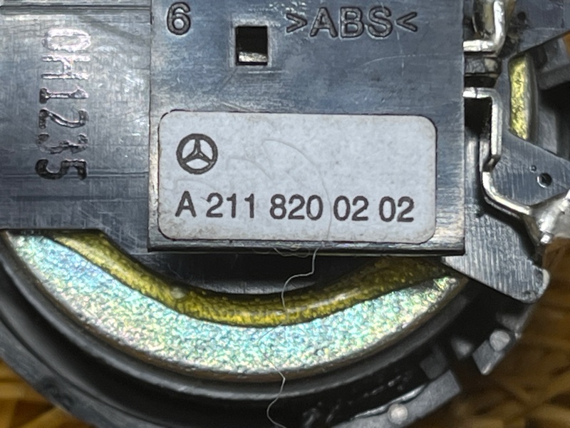 Динамик, 500 рублей, Красноярск