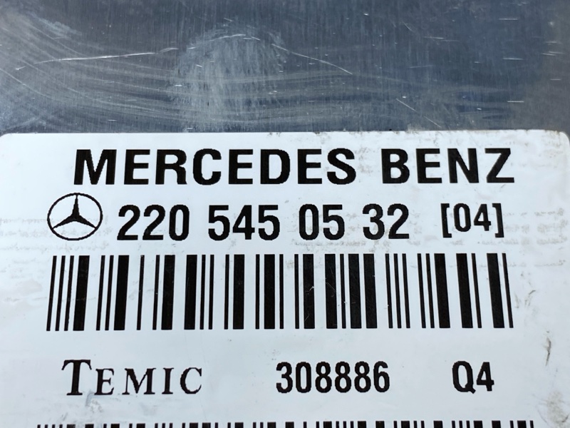 блок управления подвеской, 1200 рублей, Красноярск