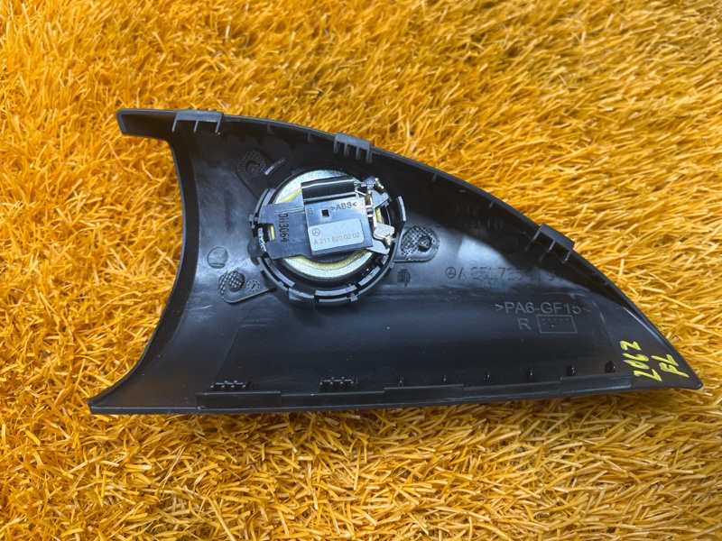 Динамик, 500 рублей, Красноярск