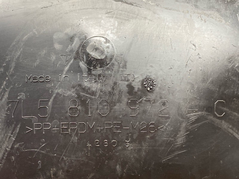 подкрылок, 900 рублей, Красноярск