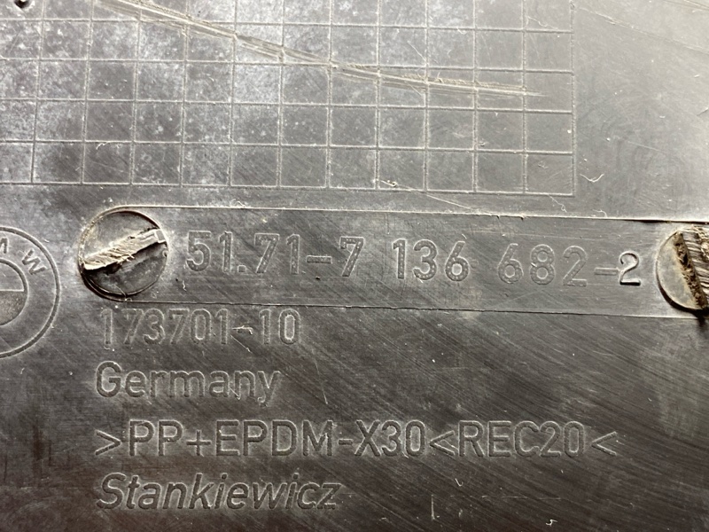 подкрылок, 500 рублей, Красноярск