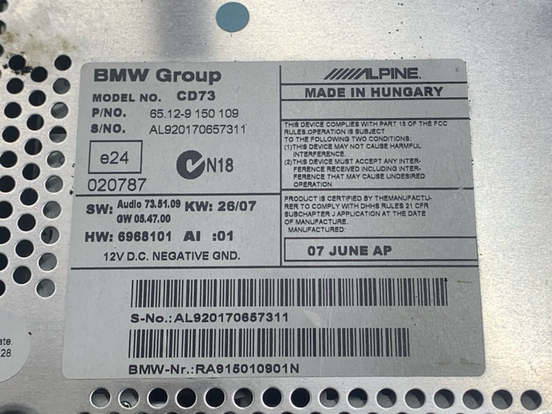 Магнитола, 8500 рублей, Красноярск