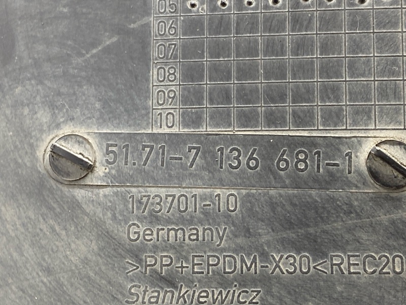 подкрылок, 500 рублей, Красноярск